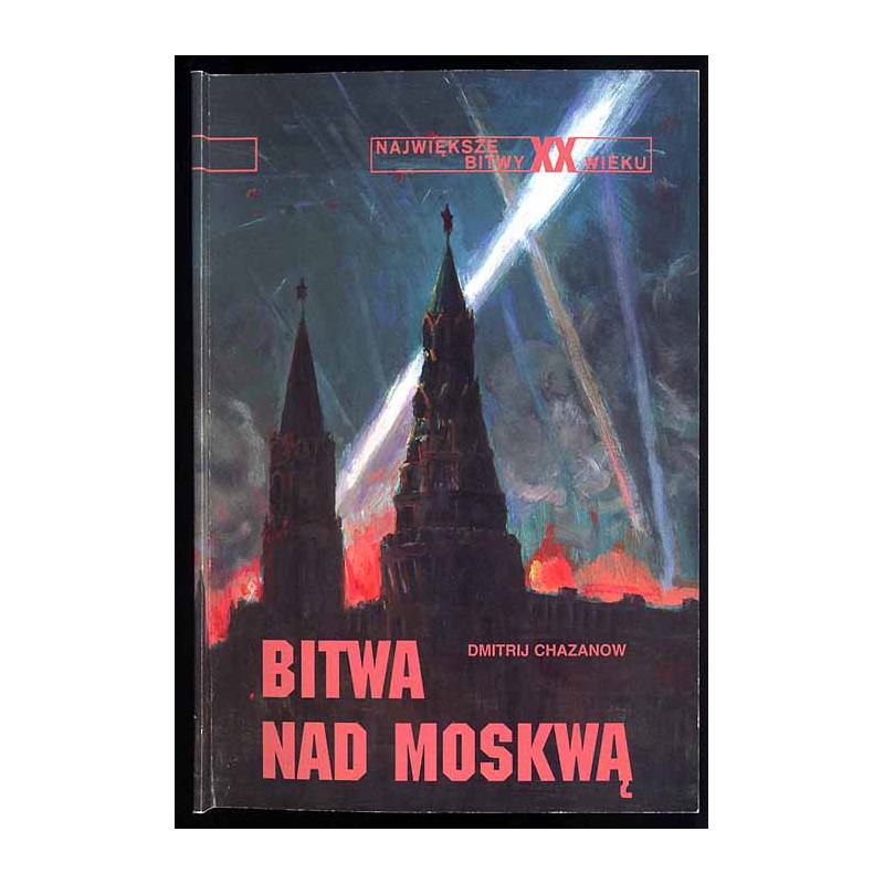 Bitwa nad Moskwą