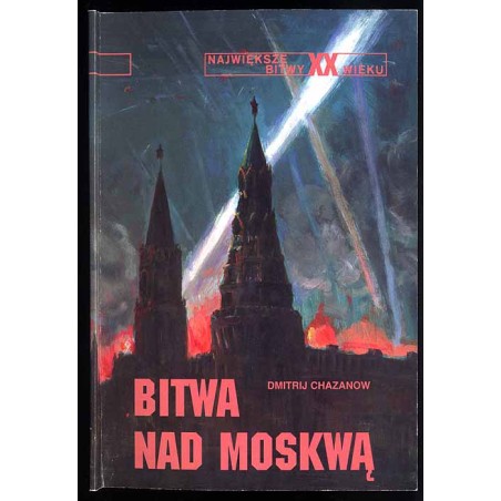 Bitwa nad Moskwą