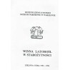 Winna latorośl w starożytności