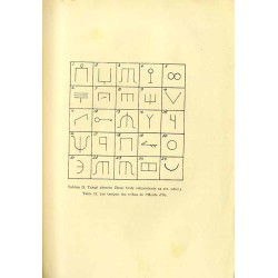 Tatarzy litewscy. Próba monografii historyczno-etnograficznej  (Les Tatares lithuaniens: esquisse d'une monographie historique