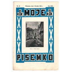 Moje Pisemko. R.30 (1932). Nr 49 (3 grudnia 1932)