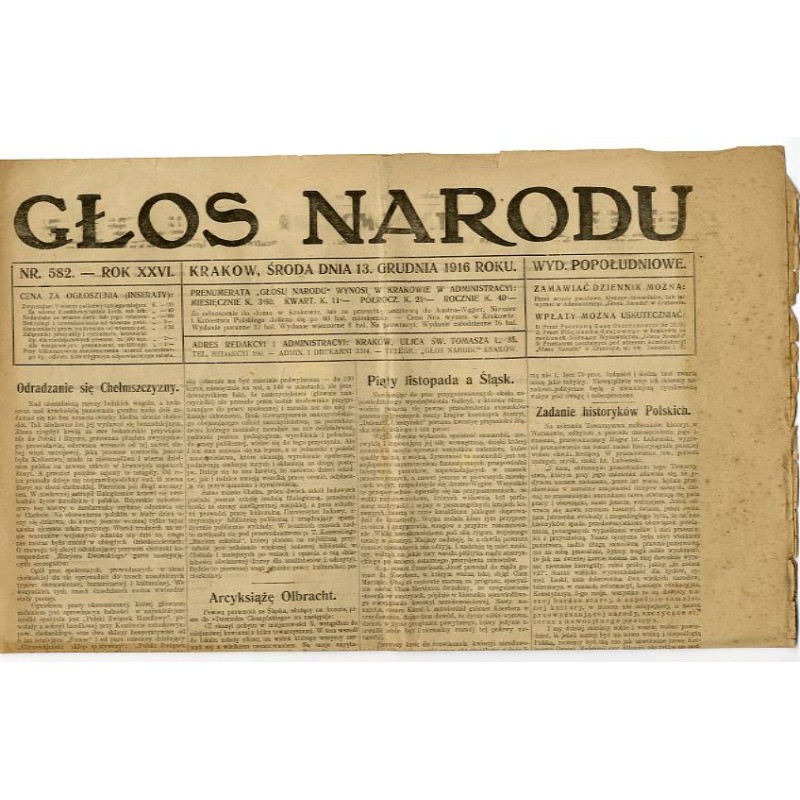 Głos Narodu. R.26 (1916. Nr 582 (13 grudnia 1916). Wydanie popołudniowe