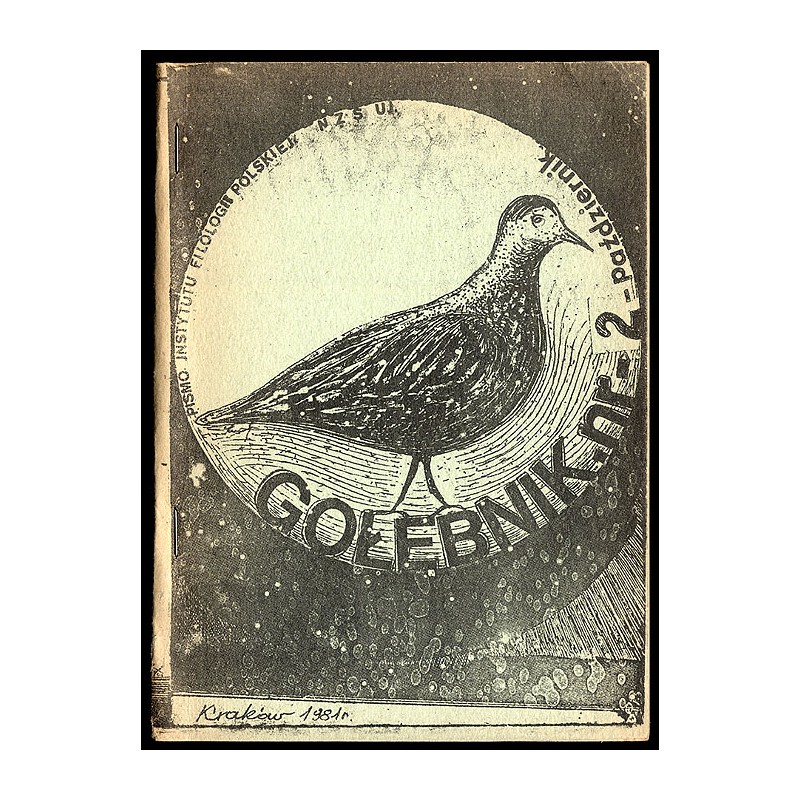 Gołębnik. Nr 2 (X 1981)