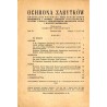 Ochrona Zabytków. R.4 (1951). Nr 1-2 (12-13) (IX 1951)