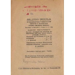 Ostatnia butelka. Powieść. Z cyklu "Z dalekich lądów". T.1-2 w 1 vol
