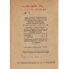 Ostatnia butelka. Powieść. Z cyklu "Z dalekich lądów". T.1-2 w 1 vol