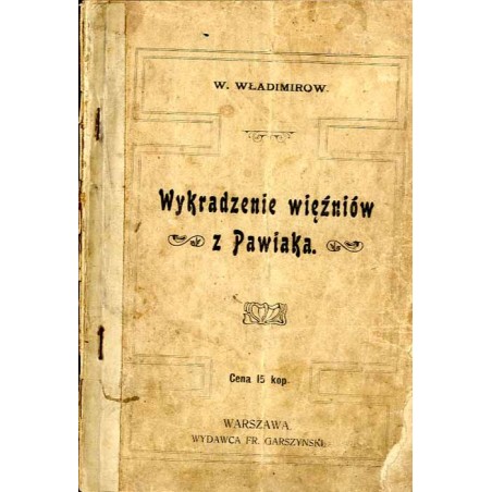 Wykradzenie więźniów z Pawiaka
