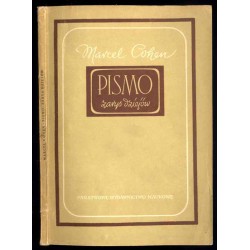 Pismo. Zarys dziejów