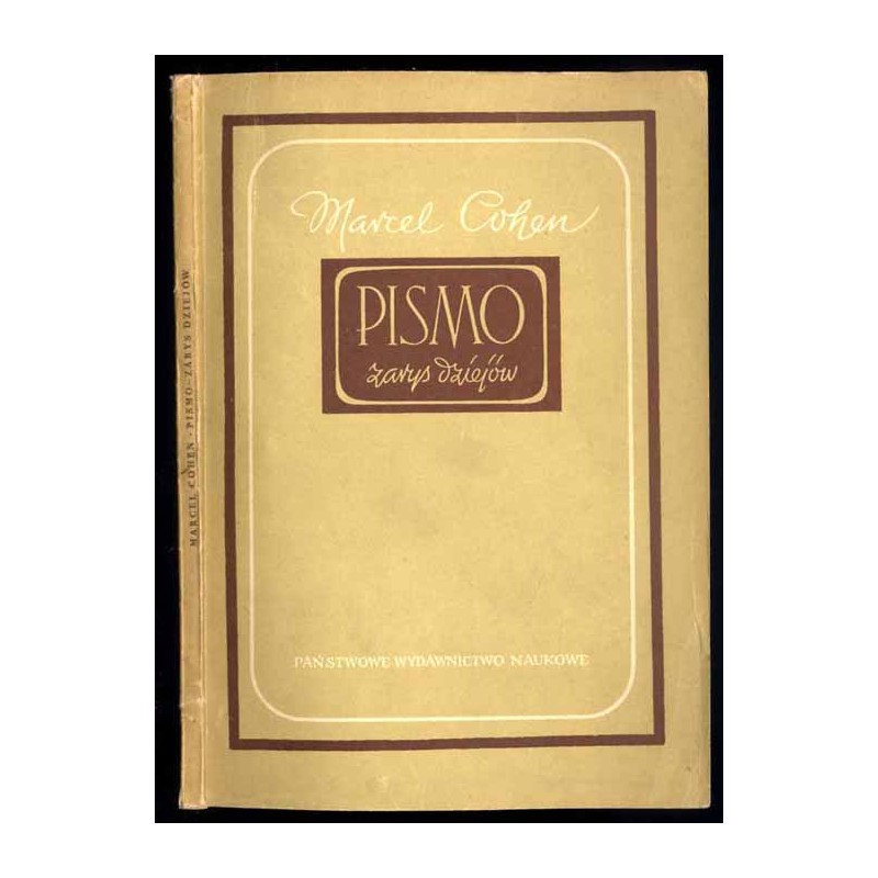 Pismo. Zarys dziejów