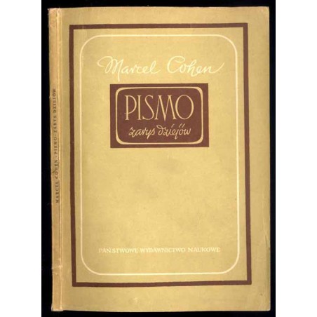 Pismo. Zarys dziejów