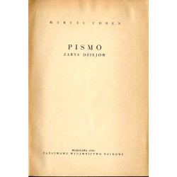 Pismo. Zarys dziejów