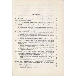 Uprawnienia jednostek gospodarki uspołecznionej w procesie karnym