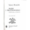 Monachomachia. Bajki i przypowieści. Podobizny autografów i pierwodruków