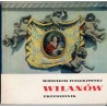 Wilanów - pałac, ogród, zbiory artystyczne. Przewodnik