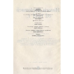 Historia dyplomacji. T.5: od 1945 r. Cz.1