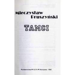 Tamci