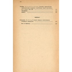 Studia i Materiały z Dziejów Śląska. T.14 (1985)