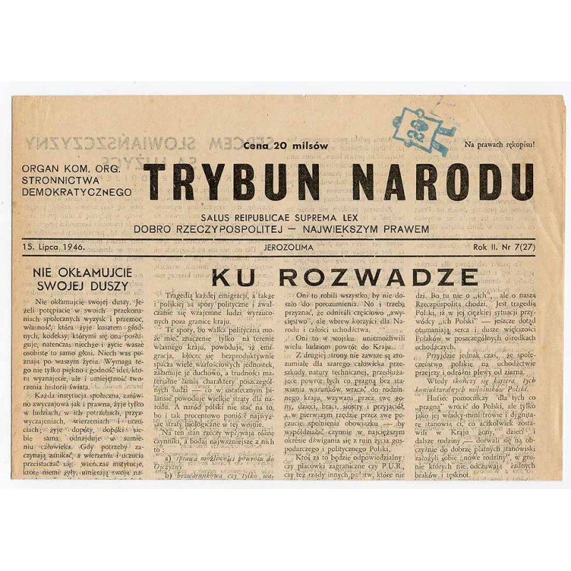 Trybun Narodu. Organ Kom. Org. Stronnictwa Demokratycznego. R.2 (1946). Nr 7 (27) (15. Lipca 1946)