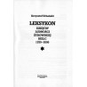 Leksykon dziejów ludności żydowskiej Kielc 1789-2000
