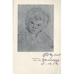 Wystawa Grafiki Radzieckiej 1954