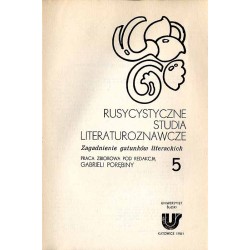 Rusycystyczne Studia Literaturoznawcze. Zagadnienie gatunków literackich. 5