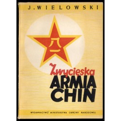 Zwycięska Armia Chin