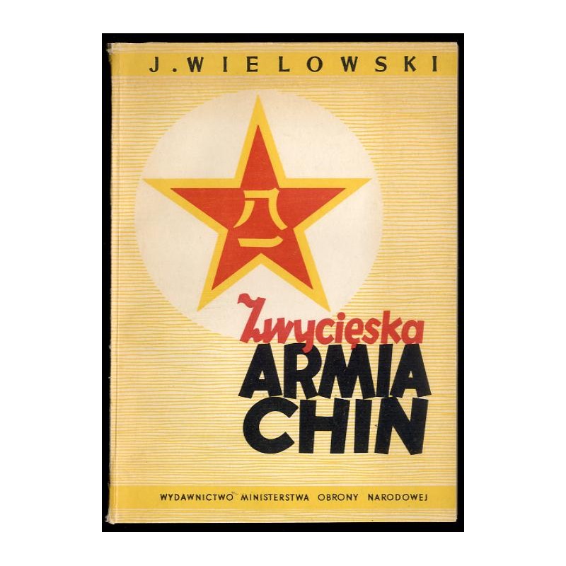 Zwycięska Armia Chin