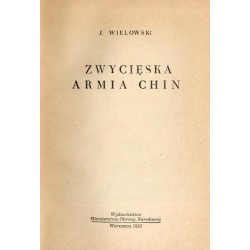 Zwycięska Armia Chin