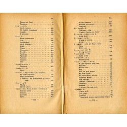 Bard polski. Album poetów polskich