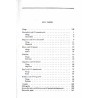 Zimorodek i inne dialogi