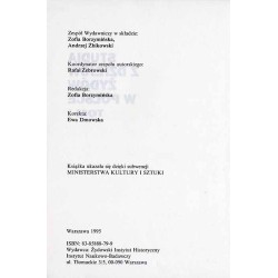Studia z dziejów Żydów w Polsce. Materiały edukacyjne dla szkół średnich i wyższych. T.1