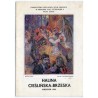 Halina Cieślińska-Brzeska, Kraków, Pałac Sztuki - wrzesień 1981
