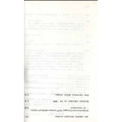 Kalendarz Harcerski 1984
