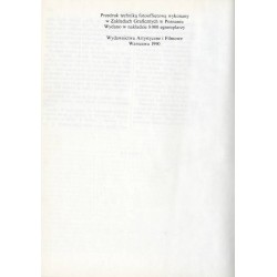Encyklopedya dla dzieci