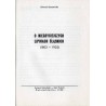 O niegdysiejszych Lipinach Śląskich (1802-1922)