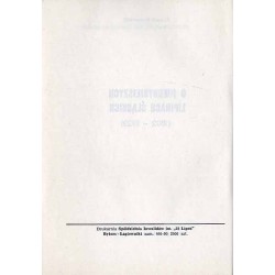 O niegdysiejszych Lipinach Śląskich (1802-1922)