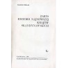 Zarys historii najnowszej krajów skandynawskich