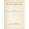 Katalog Specjalistycznej Wystawy Pudli. Wrocław, dnia 13 września 1981 r