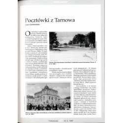 Filokartysta. Kwartalnik poświęcony pocztówce. R.3 (1997). Nr 3 (9) (lipiec - sierpień - wrzesień 1997)