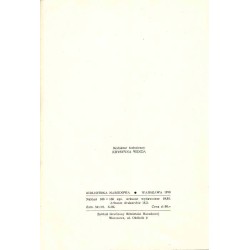 Katalog rękopisów Biblioteki Narodowej. T.9: Rękopisy 7601-8000. Spuścizny literackie i naukowe, pamiętniki i inne materiały z X