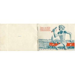 Innsbruck 1953. Internationaler Sozialistischer Frauentag