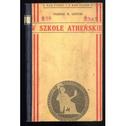 W szkole atheńskiej