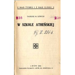 W szkole atheńskiej