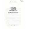 Militaria z dawnej kolekcji wilanowskiej. Katalog obiektów zachowanych