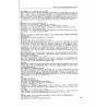 Katalog zbiorów Ludwika Gocla. Powstanie listopadowe i Wielka Emigracja. T.2: Obrazy olejne. Rysunki. Akwarele. Grafika