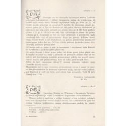 Kopiariusz przywilejów miasta Łańcuta