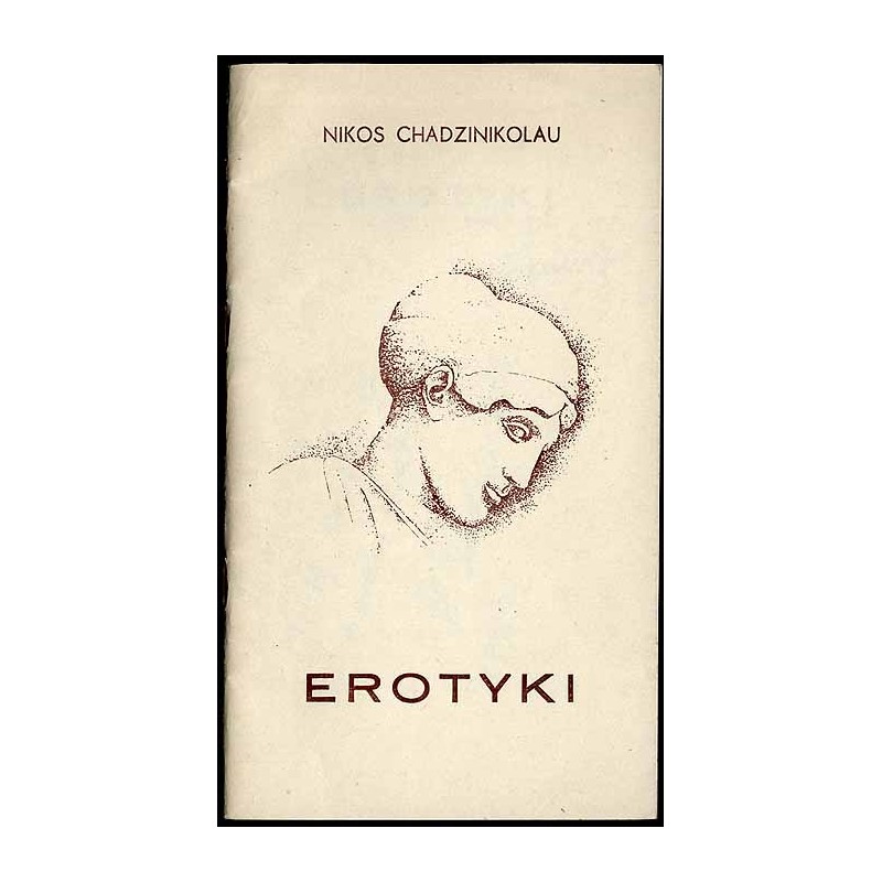 Erotyki