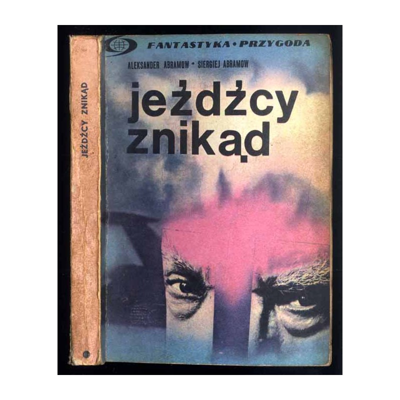 Jeźdźcy znikąd