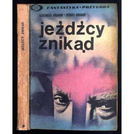 Jeźdźcy znikąd