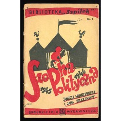 Szopka polityczna 1945/1946
